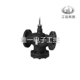VVF47.125议价 西门子比例冷水阀
