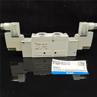 5LZD C8支持多型号 5LU C12 供应电磁阀SY9120 C10 5LZ
