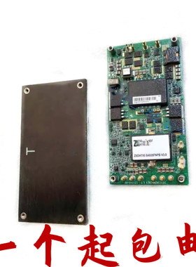 ZXDH750S4828FNPB 28V 30A DC-DC通讯电源模块 全砖隔离模块