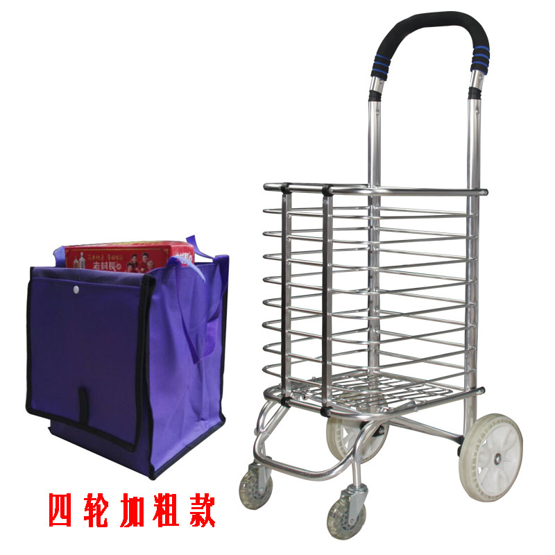 铝合金可折叠便携两轮老人手拉车