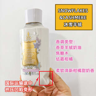 运输货损清仓BBW香氛保湿身体乳清洁沐浴补水喷雾Bath&BodyWorks