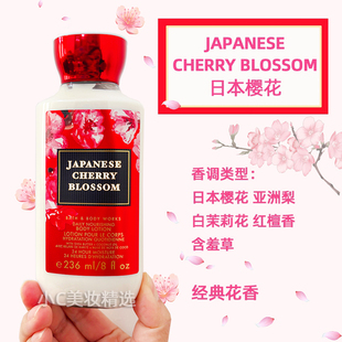 Bath&BodyWorks/BBW日本樱花保湿滋润身体乳身体霜喷雾沐浴洗手液
