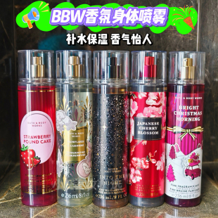 BBW/Bath&BodyWorks香氛清爽保湿补水留香身体喷雾236ml清仓