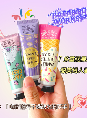 清仓BBW花果香补水滋润乳木果护手霜29ml/Bath＆BodyWorks