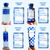 Bath&BodyWorks BBW方格布保湿 香氛身体润肤乳沐浴露喷雾洗护发