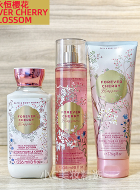 新品BBW永恒樱花香氛滋润身体润肤乳霜沐浴喷雾BathBodyWorks