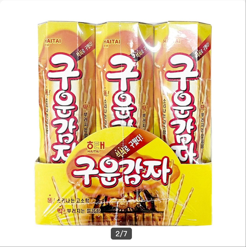 开市客代购韩国产海太牌烤薯棒饼干27g*15非油炸大包装 外酥内松