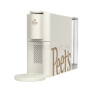 M会员店购皮爷胶囊咖啡机Peet's20Bar高压萃取咖啡机送礼家用办公