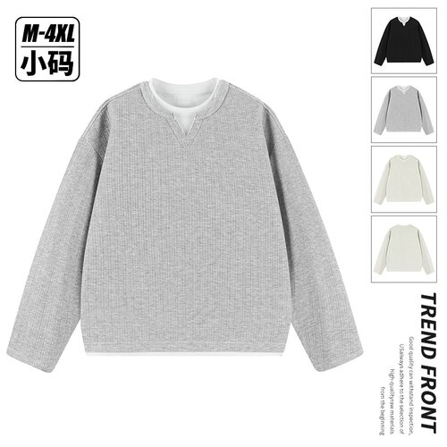 【逸品源】YPY-9880-P38 提花布假两件老钱风男士休闲卫衣