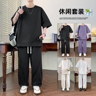 长裤 夏季 男两件 高级短袖 百搭休闲宽松时尚 港风冰丝圆领套装 男新款