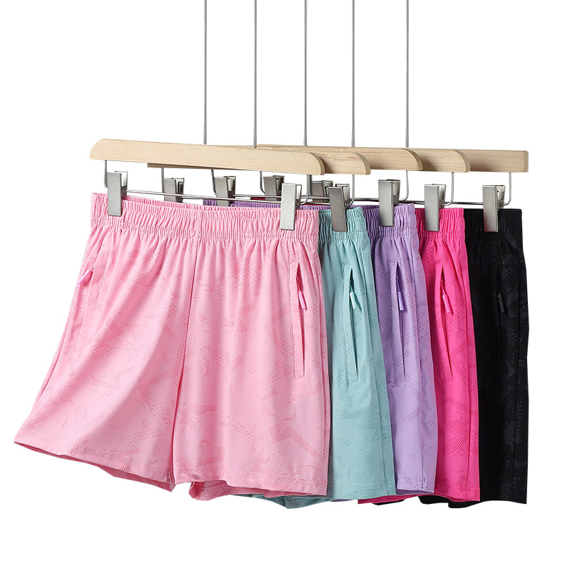 2026夏季爆款冰丝纯色弹力女士短裤直筒短裤薄款速干透气凉爽宽松,男装,短裤,淘宝优惠券,粉丝福利购,淘宝优惠卷