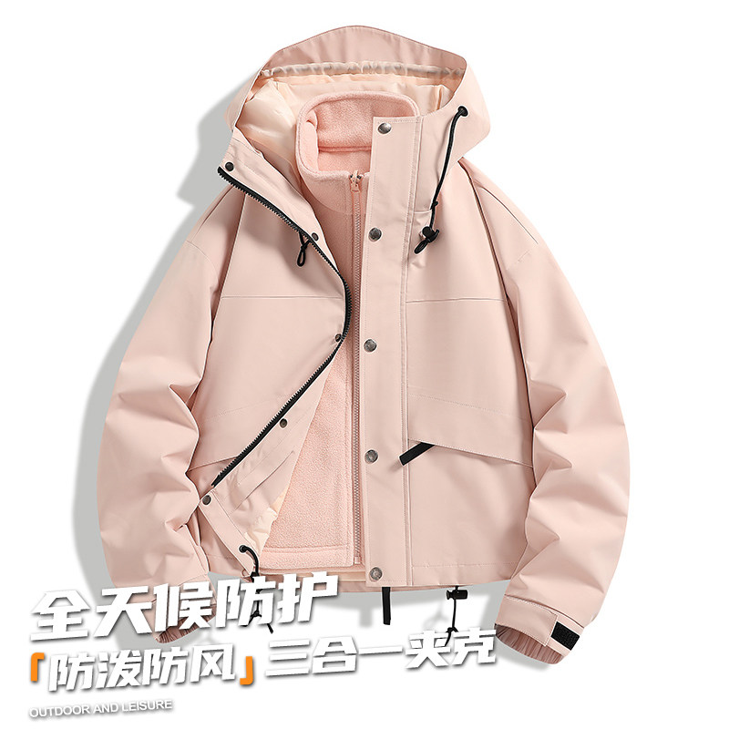 秋冬新款户外休闲夹克三合一套装保暖休闲女款连帽冲锋衣套装