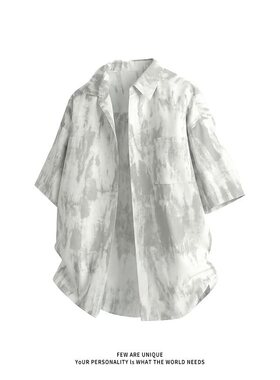 扎染翻领短袖衬衫男韩系复古冰丝潮牌凉感衬衣 X61408-TP30控价58