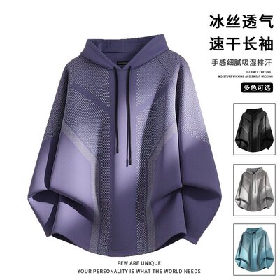 70227春季2026新款运动速干冰丝长袖t恤卫衣男休闲运动健身户外长