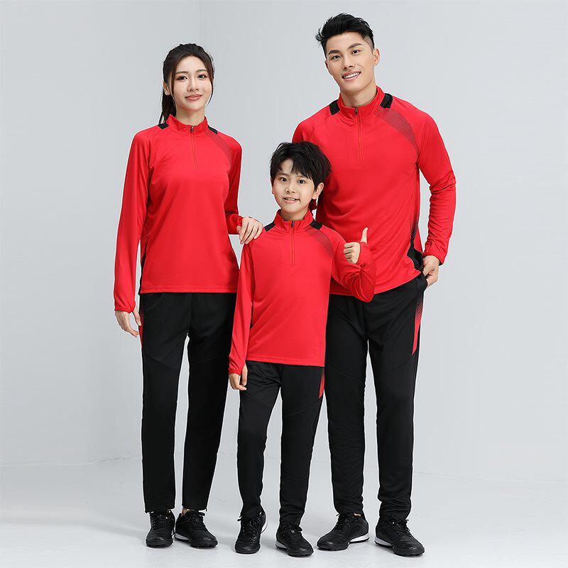 户外跑步新款亲子装长袖秋冬款足球篮球运动服套装男女长裤保暖速