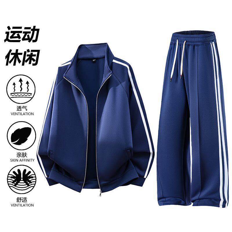 2026春季新款中青年开衫外套大码运动休闲直筒裤套装男士时尚潮流