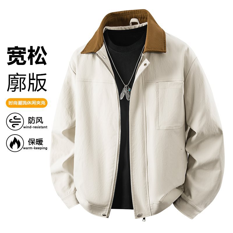 【M-8XL】新款男翻领外套男款春夏季户外防风防水透气宽松大码休图片