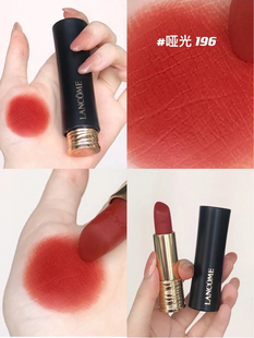 【mo酱】LANCOME兰蔻小蛮腰/粉金管哑光口红 柔雾唇釉196/888/275