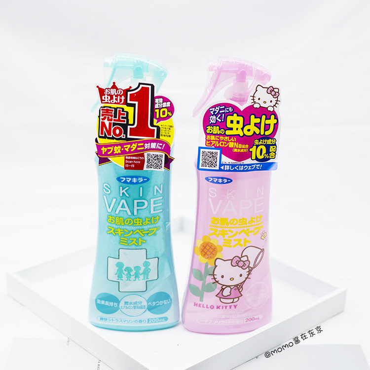 【mo酱】日本采购vape户外宝宝防蚊液儿童驱蚊喷雾kitty200ml