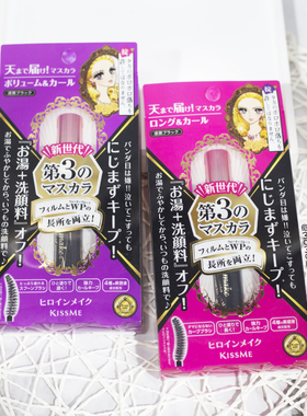 kiss日本花样防水卷翘纤长睫毛膏