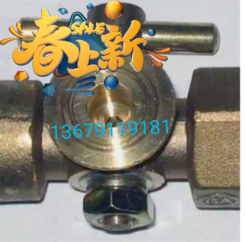 旋塞阀西仪一厂主材全铜压力表阀