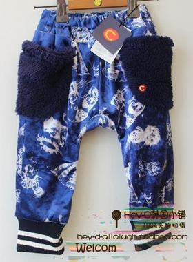 幼小童韩版童装儿童cc金丝绒双层长裤男女童蓝色哈伦裤大PP裤厚裤