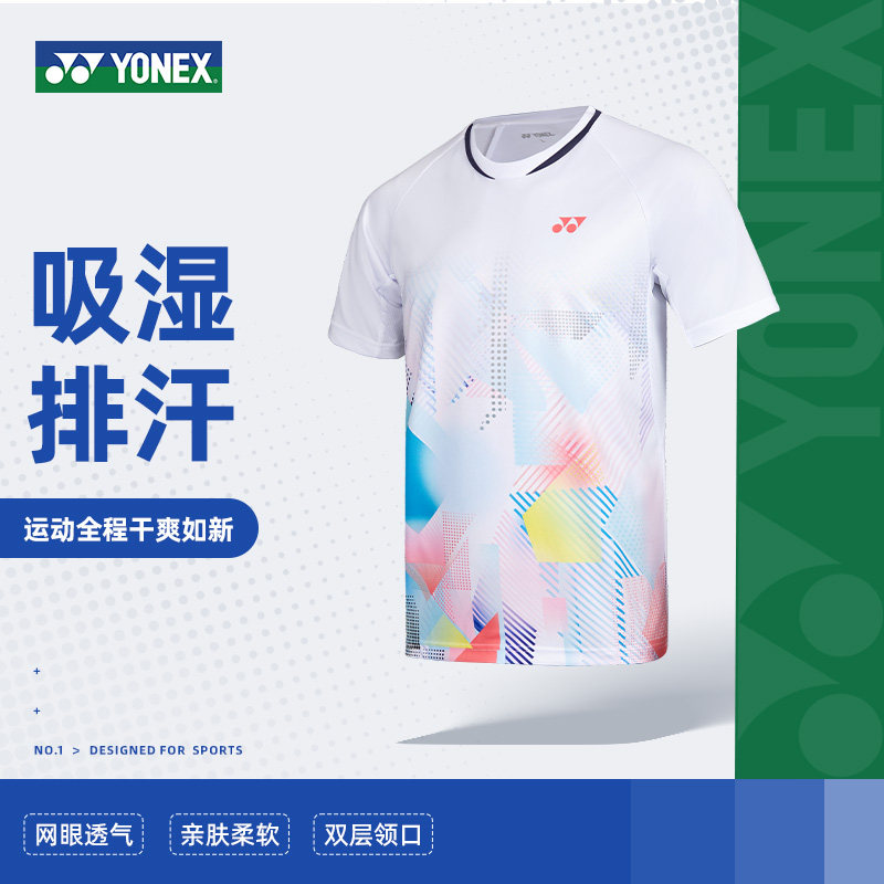 YONEX尤尼克斯羽毛球衣服女吸汗速干YY短袖运动上衣羽毛球服夏