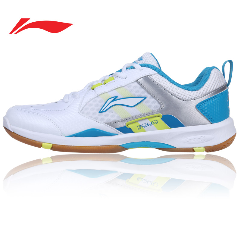 Chaussures de Badminton homme LINING AYTJ0023 - Ref 865068 Image 3