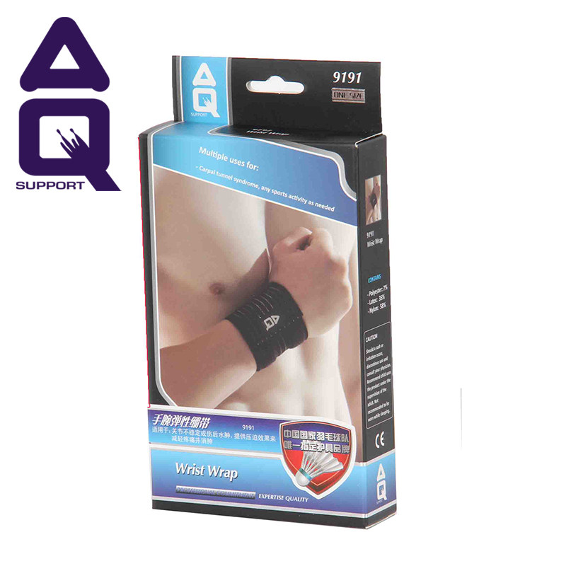 Protection sport - Ref 591857 Image 5