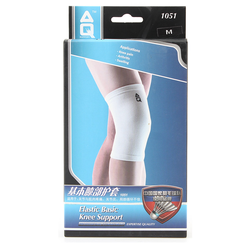 Protection sport - Ref 591844 Image 5