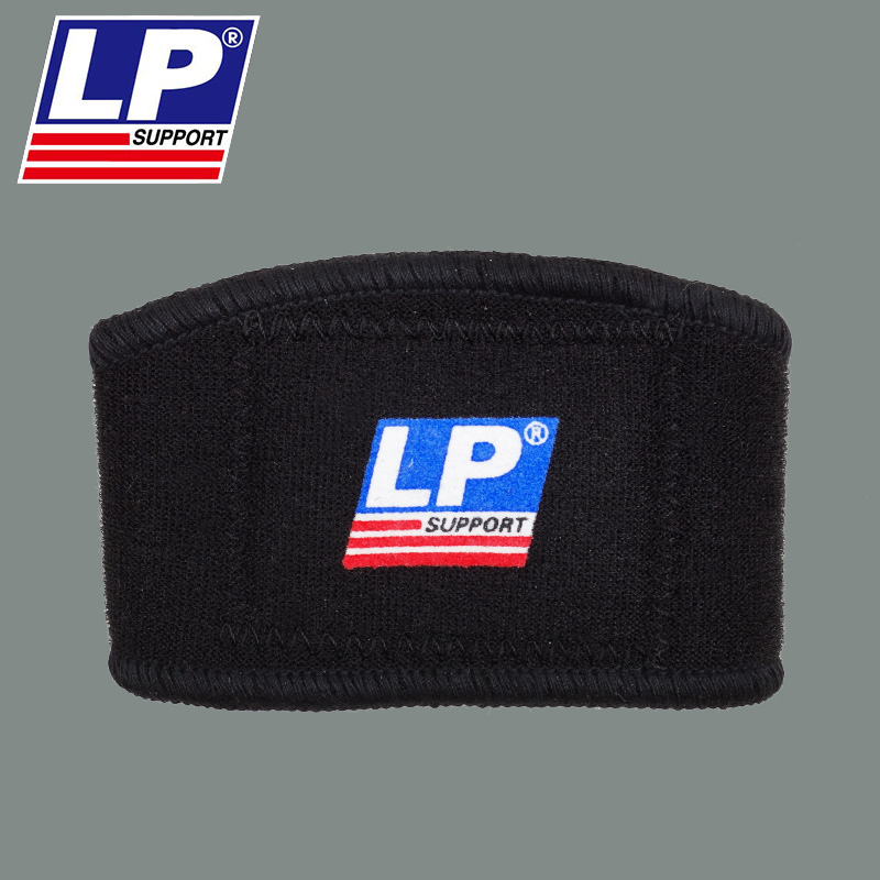 Protection sport - Ref 591863 Image 3