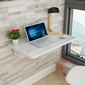 壁挂折叠桌家用小户型餐桌挂墙桌连壁桌厨房折叠台面简约墙上饭桌