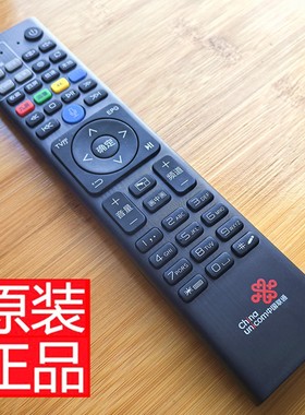 适用原装中国联通IP801H电信海信IP501H机顶盒遥控器华为烽火Q21