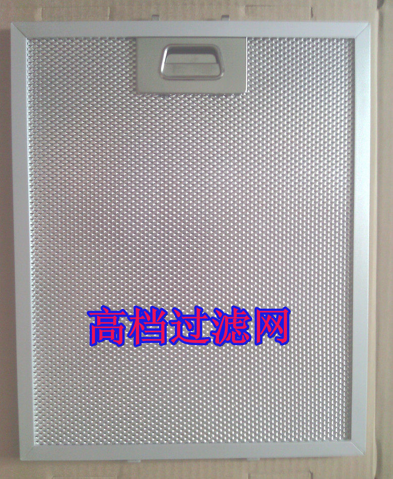 适用Oubor欧博抽烟机过滤网 欧特油烟机过滤网 吸油烟机吸网配件