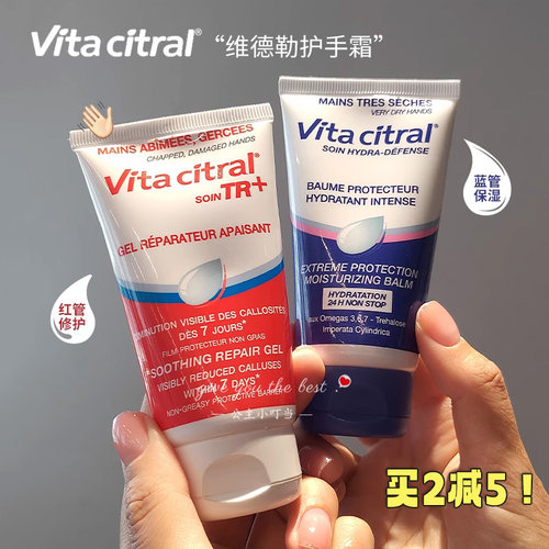 护手霜papi酱推荐！现货秒发~