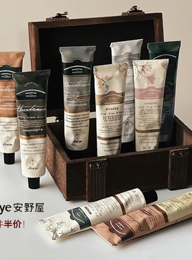 aarye安野屋香氛护手霜女嫩白滋润长效保湿补水秋冬黑檀木男礼盒