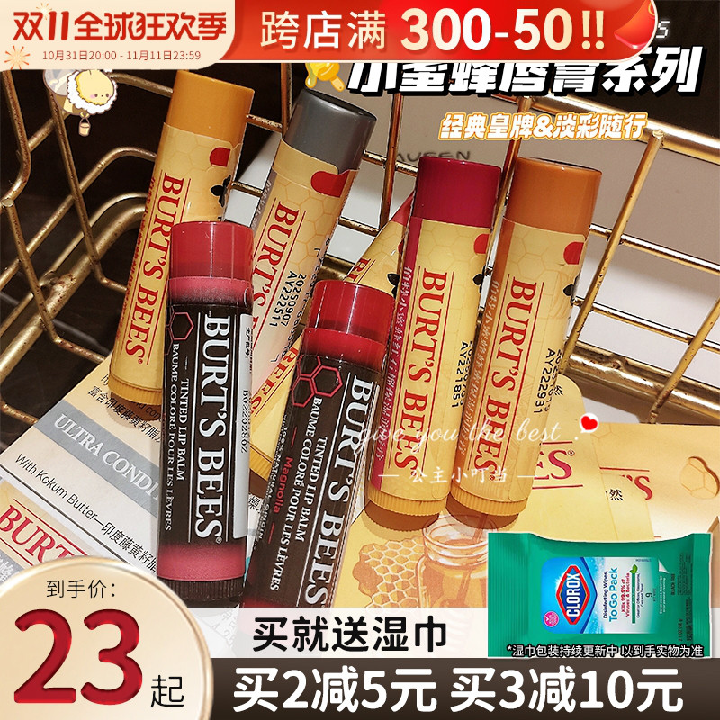  С۷䵭ʴ󴽸25Ԫ