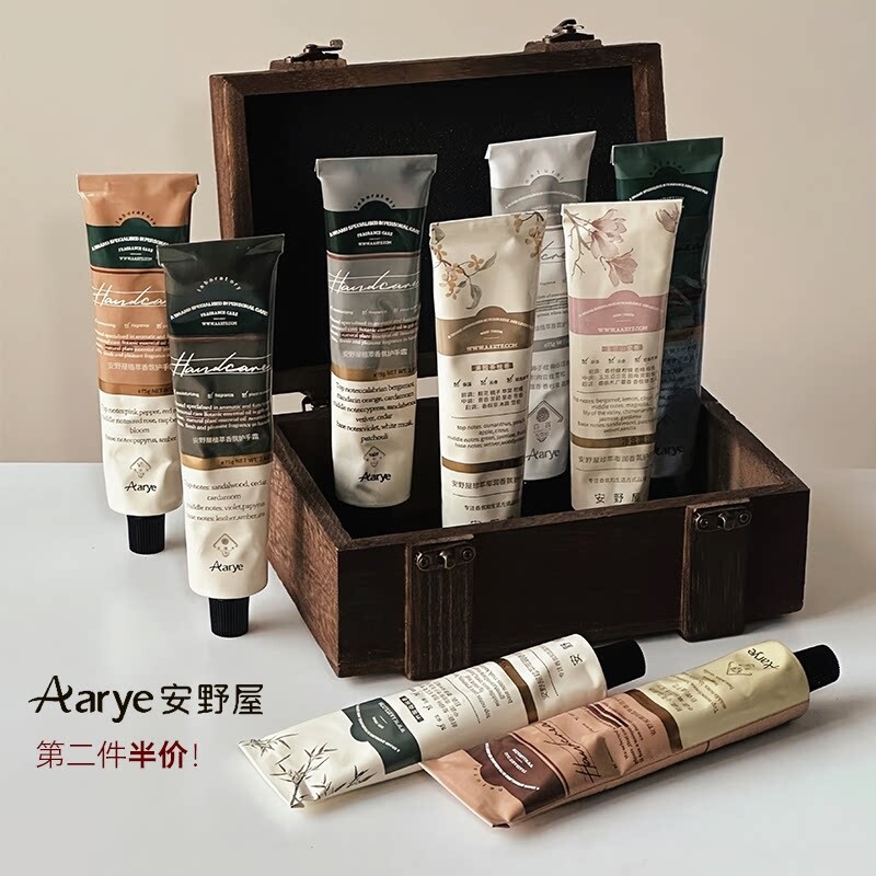 敲好闻~aarye安野屋香氛护手霜图片