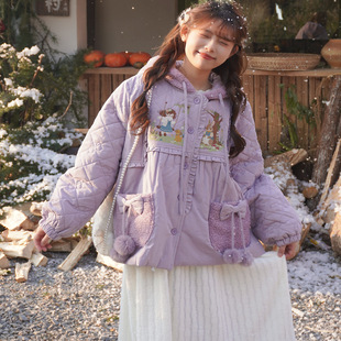森系少女绣花浅紫色可爱立体球球加厚外套冬季 绗棉保暖棉衣棉服