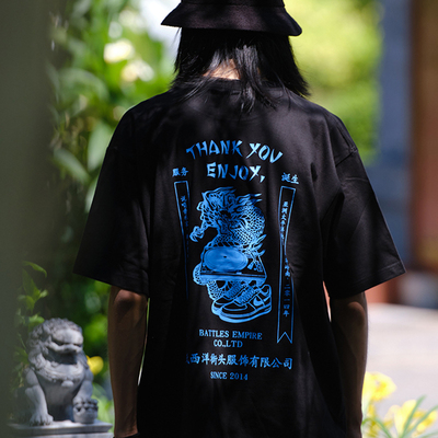 Battles服饰有限公司T恤