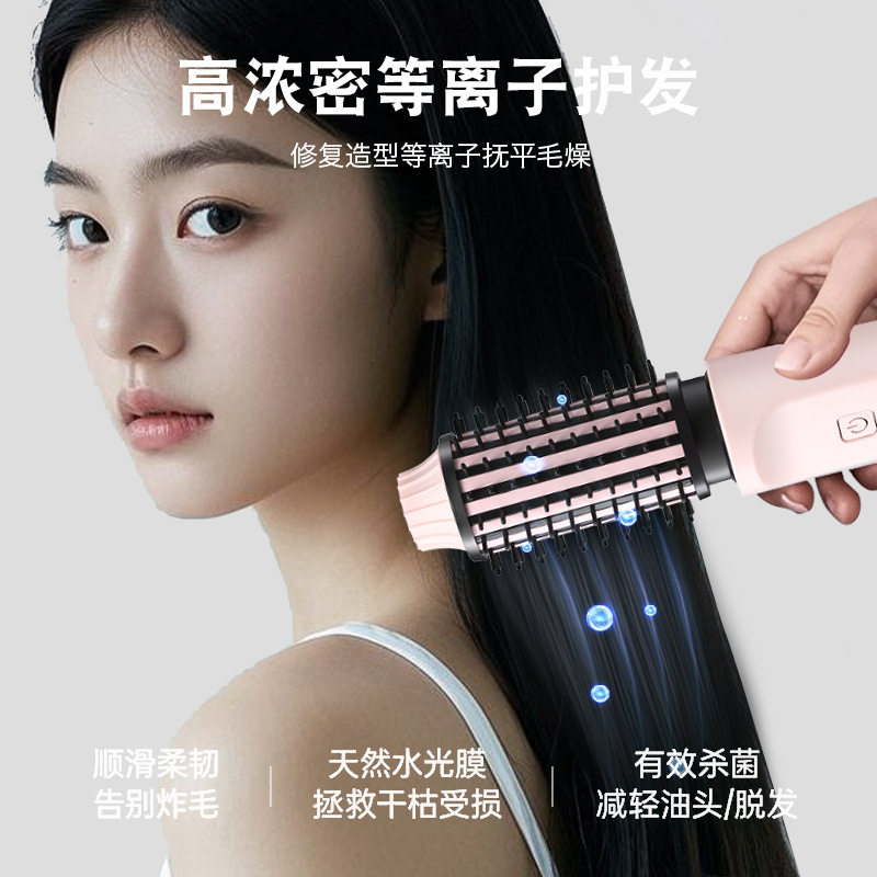 卷直两用电动梳子大容量无线智能图片