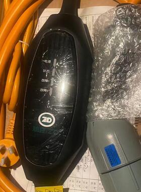 知豆301C众泰e20D2D1D2SD3新能源汽车交流充电枪桩器电动瑞可达