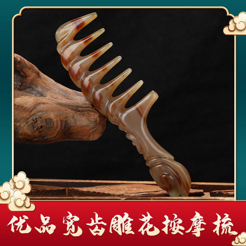 牛角梳十件套批发送礼盒装刮痧板按摩不求人痒痒挠经络按摩套装