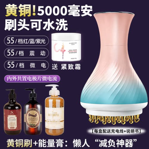 【热销N0.1】小红书55档!电动刷