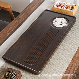 中式茶盘整块木质茶台带排水家办公科技木茶托盘茶海功夫茶具茶桌