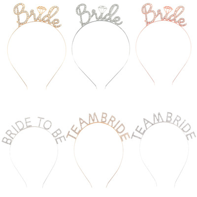 Bride水钻发箍新娘伴娘头饰