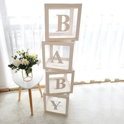 baby气球纸盒儿童迎婴派对装饰