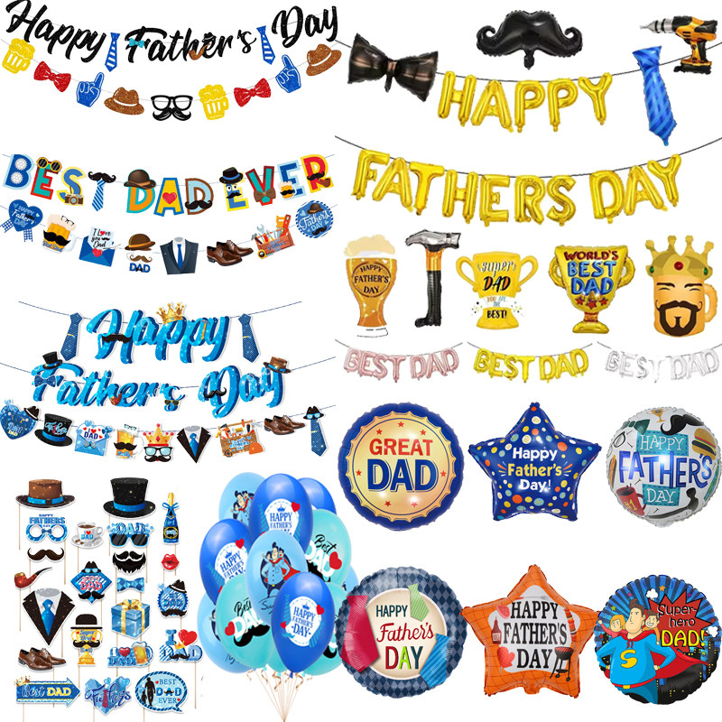 父亲节装饰拉旗best dad ever铝箔气球奖杯胡子领结商场氛围道具