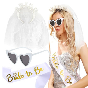单身派对准新娘郎伴娘眼镜头纱绥带Bridal shower派对拍照道具