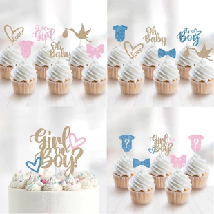 性别揭示babyshower迎婴派对装饰纸杯蛋糕甜品插旗boy girl插牌